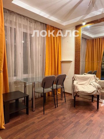 Сдаю 2х-комнатную квартиру на г Москва, ул Ереванская, д 16 к 3, метро Царицыно, г. Москва