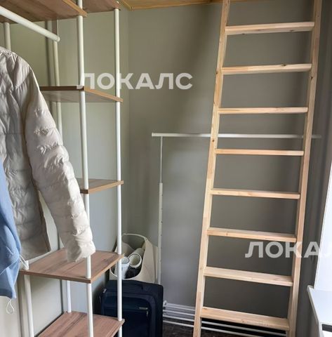 Снять 3-комнатную квартиру на Чистопрудный бульвар, 11С1, метро Курская, г. Москва