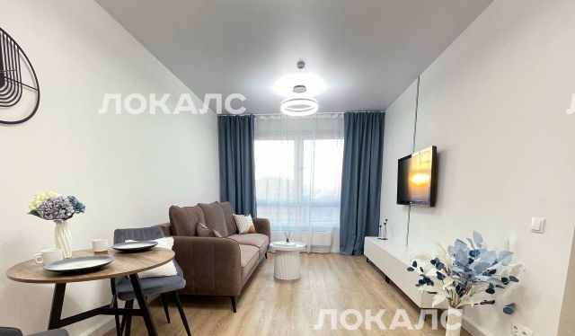 Сдается 3х-комнатная квартира на Очаковское шоссе, 5к3, метро Мичуринский проспект, г. Москва