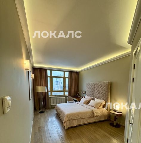 Аренда трехкомнатной квартиры на Херсонская улица, 43, метро Калужская, г. Москва