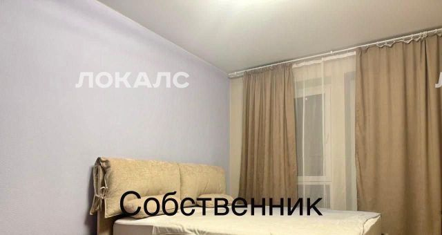 Снять трехкомнатную квартиру на Амурская улица, 2Ак2, метро Локомотив, г. Москва