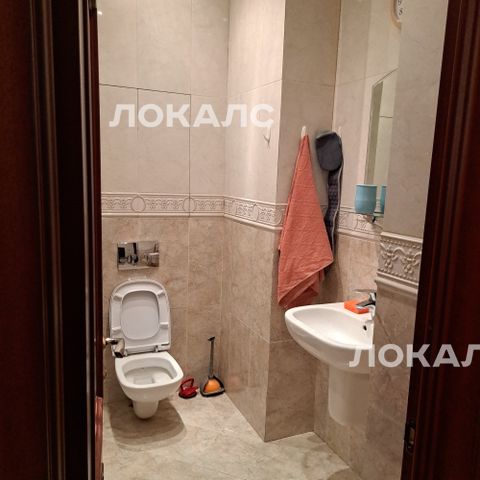 Аренда 3х-комнатной квартиры на г Москва, ул Новый Арбат, д 30/9, метро Смоленская (Арбатско-Покровская линия), г. Москва
