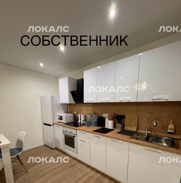 Аренда 3-комнатной квартиры на улица Михайлова, 30Ак2, г. Москва