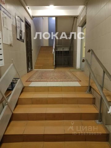 Сдам 1к квартиру на улица Зацепский Вал, 2С2, метро Серпуховская, г. Москва