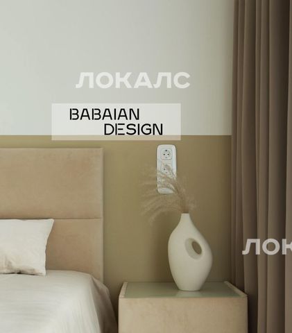 Сдаю 3х-комнатную квартиру на Ходынская улица, 2, метро Беговая, г. Москва