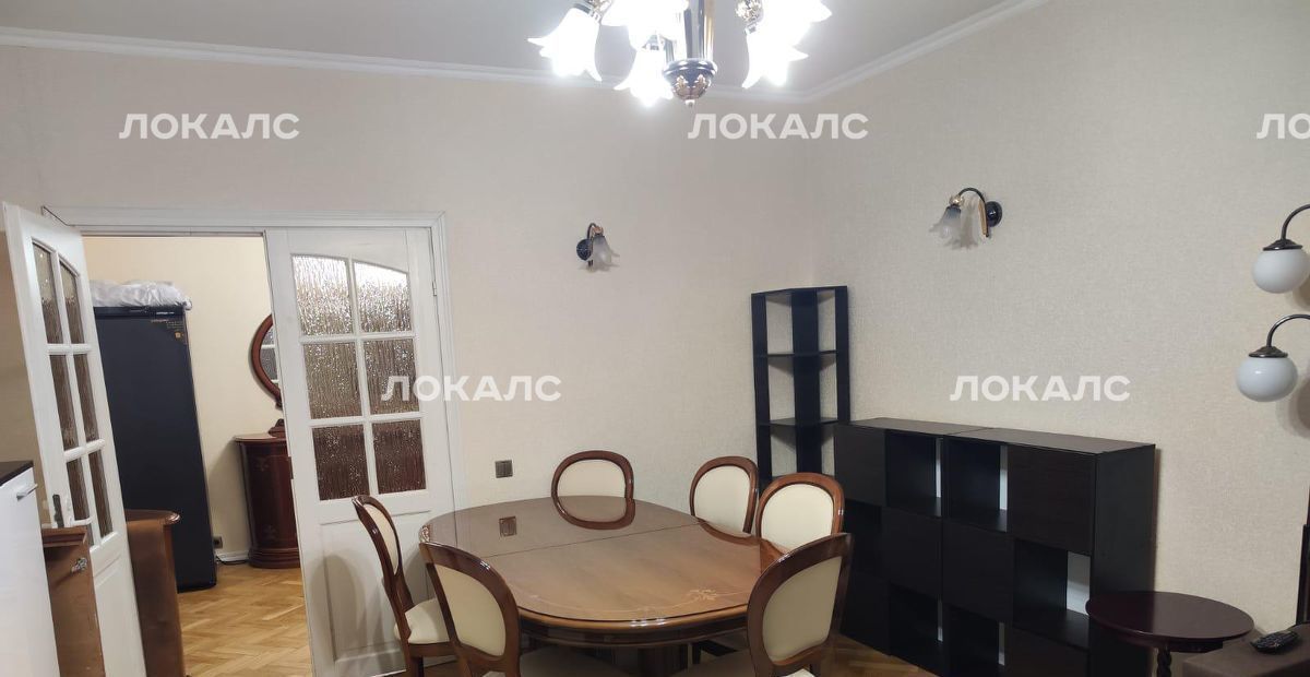 Сдам 3х-комнатную квартиру на улица Академика Пилюгина, 14К2, метро Новые Черёмушки, г. Москва