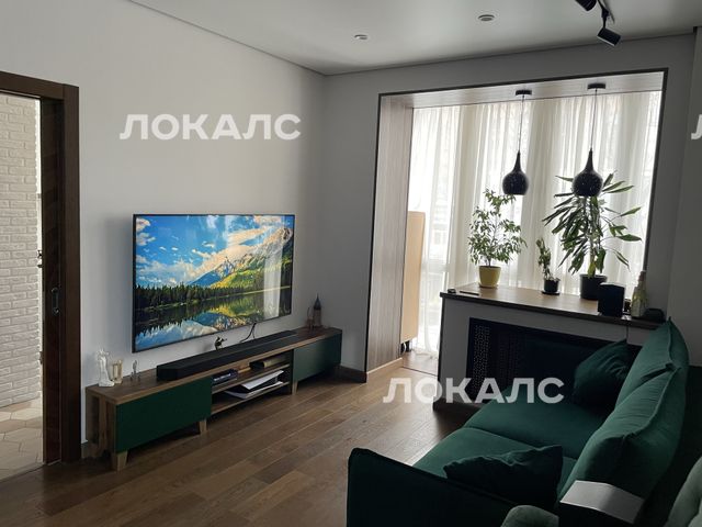 Сдаю 1к квартиру на г Москва, ул Татищева, д 15, метро Тульская, г. Москва