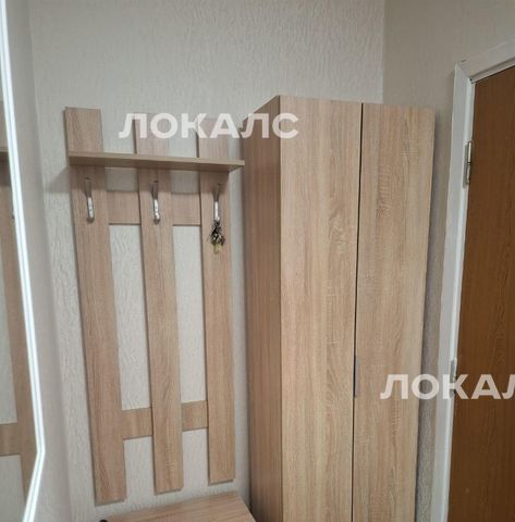 Сдается 1к квартира на Челобитьевское шоссе, 2к1, г. Москва