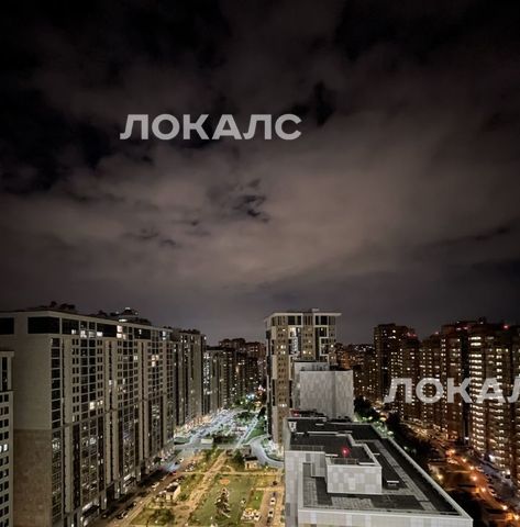 Сдам 2к квартиру на улица Обручева, 3, г. Москва