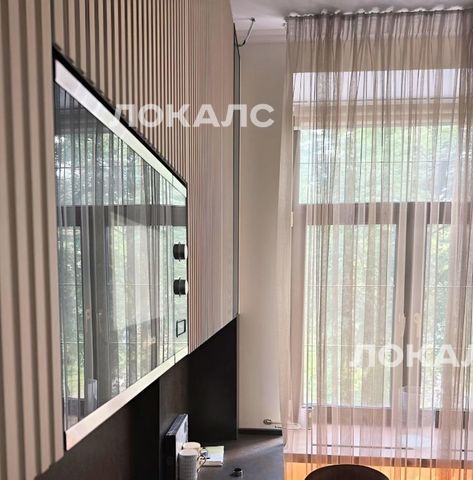 Аренда 2-комнатной квартиры на Ленинский проспект, 70/11, метро Университет, г. Москва