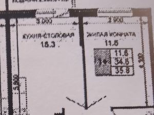 1-к кв. Краснодарский край, Краснодар ул. Летчика Позднякова, 2к16 (37.0 м²)