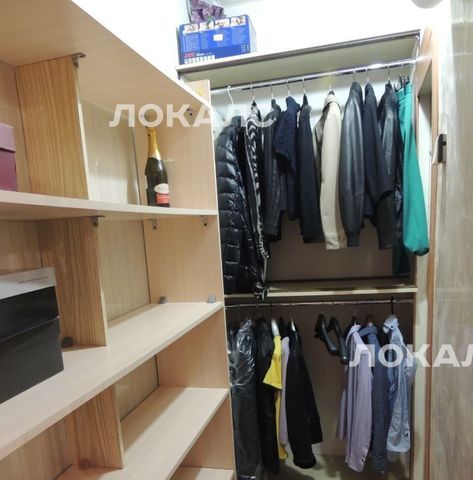 Сдаю 2к квартиру на Варшавское шоссе, 55К4, метро Нагорная, г. Москва