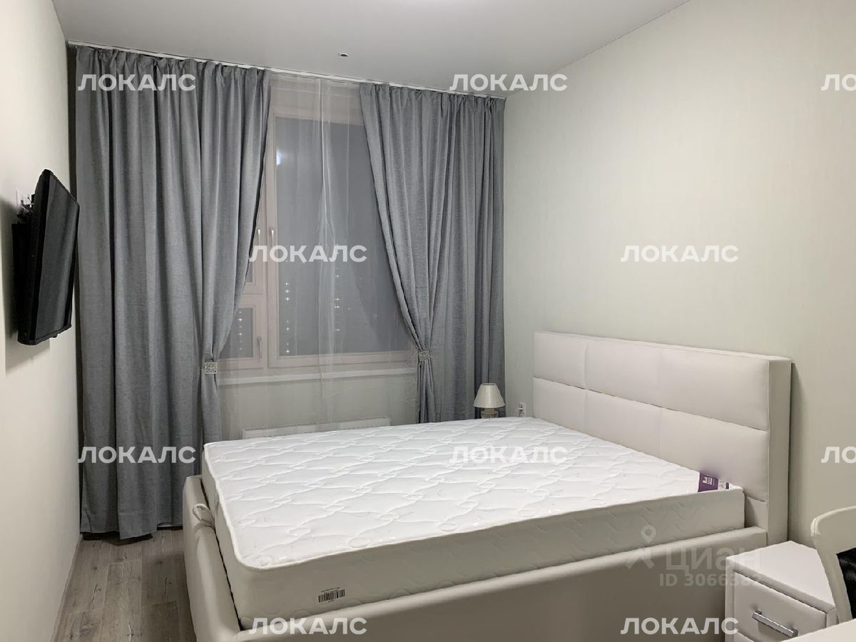 Сдам 1к квартиру на улица Бутлерова, 7Б, метро Калужская, г. Москва