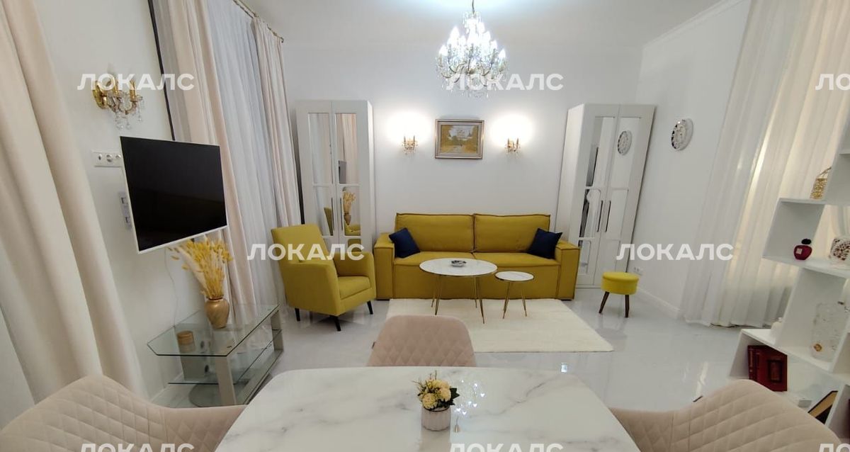 Сдается 1к квартира на улица Зорге, 9к1, метро Зорге, г. Москва