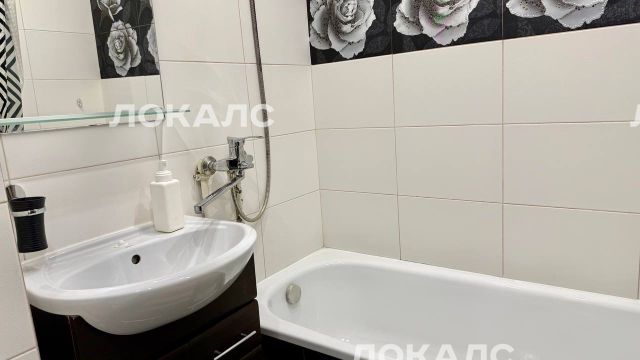 Сдается 1-комнатная квартира на г Москва, ул Коктебельская, д 4 к 1, метро Бульвар Дмитрия Донского, г. Москва