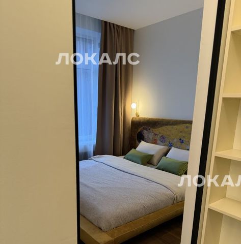 Снять 3-комнатную квартиру на Большая Филевская улица, 4, метро Фили, г. Москва