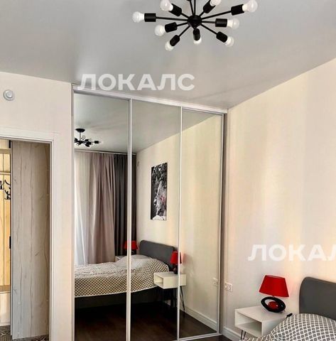 Сдается 1-комнатная квартира на улица Лобановский Лес, 13, метро Прокшино, г. Москва