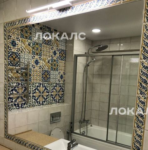 Сдаю 3к квартиру на Кутузовский проспект, 8, метро Киевская, г. Москва