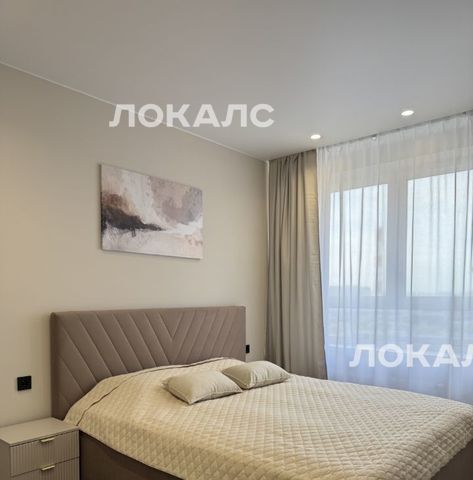 Сдается 2х-комнатная квартира на Очаковское шоссе, 9А, г. Москва