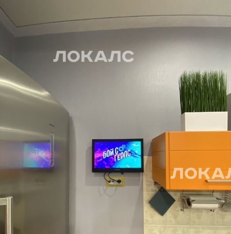 Сдаю 2х-комнатную квартиру на Ленинский проспект, 123, метро Тропарёво, г. Москва