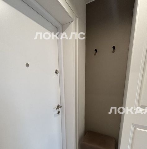 Сдам трехкомнатную квартиру на 2-й Нагатинский проезд, 6к1, метро Коломенская, г. Москва