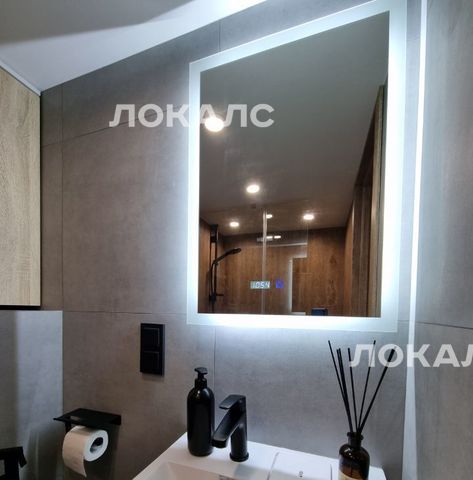 Сдается 1к квартира на Гостиничная улица, 5, метро Петровско-Разумовская, г. Москва