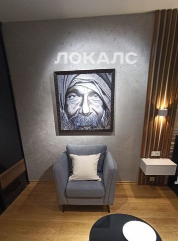 Аренда 2-комнатной квартиры на проспект 60-летия Октября, 17, метро Площадь Гагарина, г. Москва