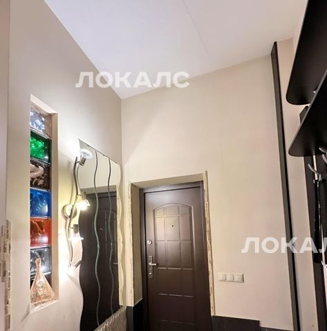 Сдается 2х-комнатная квартира на 178, метро Саларьево, г. Москва