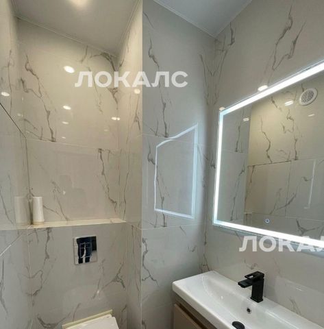 Сдам 2-комнатную квартиру на Донецкая улица, 30к2, метро Марьино, г. Москва