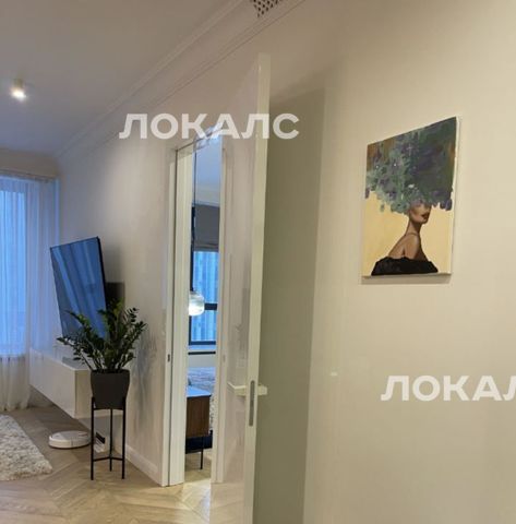 Сдается 2к квартира на улица Василисы Кожиной, 13, метро Багратионовская, г. Москва