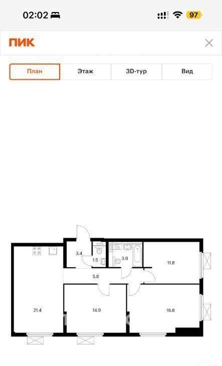 Сдается 3-комнатная квартира на улица Михайлова, 30Ак2, г. Москва