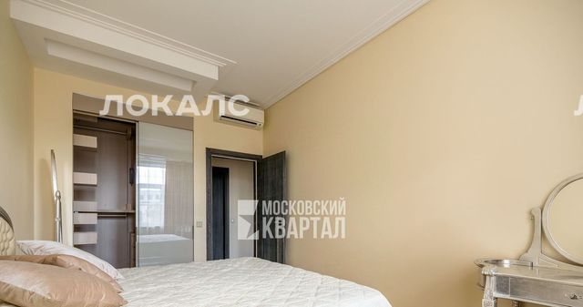 Сдается трехкомнатная квартира на Старопименовский переулок, 10, метро Трубная, г. Москва