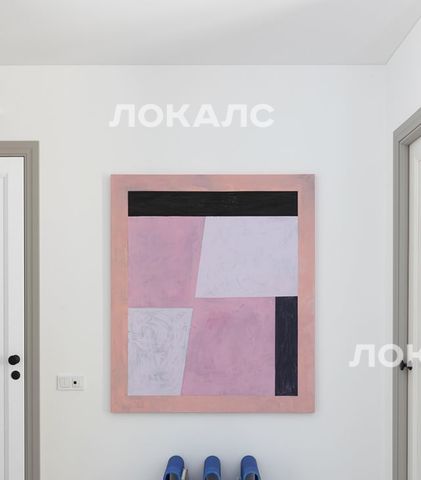 Аренда 2-комнатной квартиры на Кронштадтский бульвар, 6к1, метро Водный стадион, г. Москва