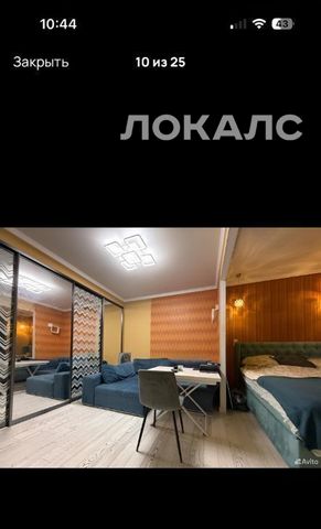 Снять 1-комнатную квартиру на Звездный бульвар, 42К1, метро Алексеевская, г. Москва