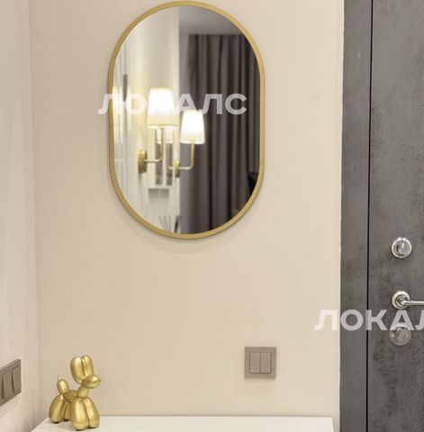 Сдам 1к квартиру на Волоколамское шоссе, 71/22к1, метро Стрешнево, г. Москва