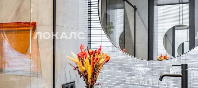 Сдам двухкомнатную квартиру на улица Даниловский Вал, 1А, метро Серпуховская, г. Москва