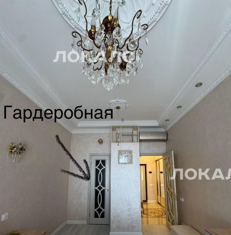 Сдам 1-комнатную квартиру на 3-я Хорошевская улица, 17А, метро Зорге, г. Москва