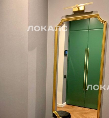 Сдаю 2к квартиру на Херсонская улица, 43к5, метро Калужская, г. Москва