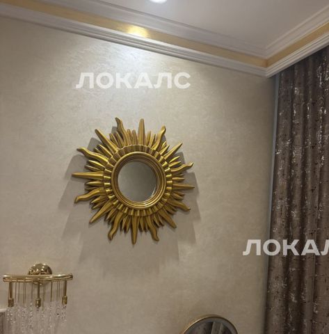 Аренда двухкомнатной квартиры на улица Лобачевского, 120к1, г. Москва