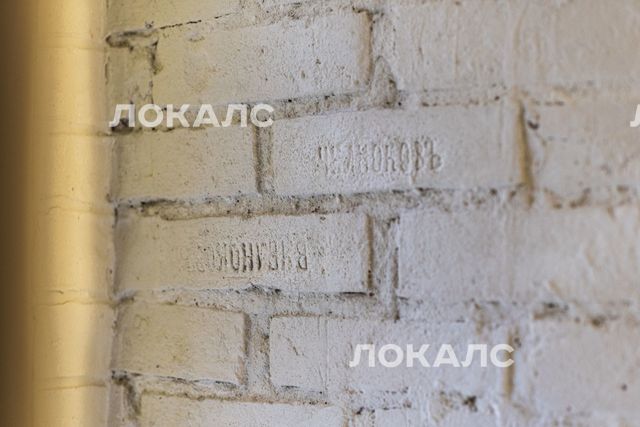 Сдается 1к квартира на г Москва, ул Неглинная, д 16/2 стр 3, метро Кузнецкий Мост, г. Москва