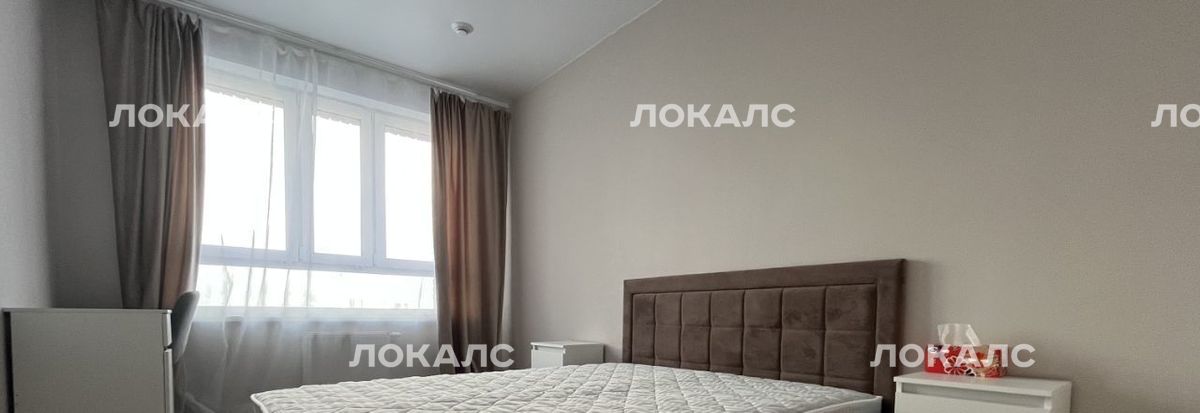 Сдам 1к квартиру на 5с1, метро Саларьево, г. Москва