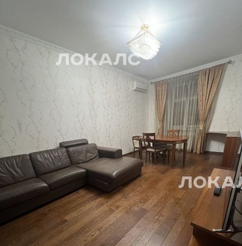 Сдаю 3-комнатную квартиру на Тимирязевская улица, 4/12, метро Дмитровская, г. Москва