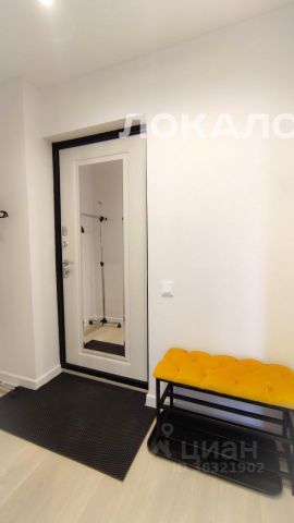 Сдаю однокомнатную квартиру на проезд Черепановых, 72, метро Лихоборы, г. Москва