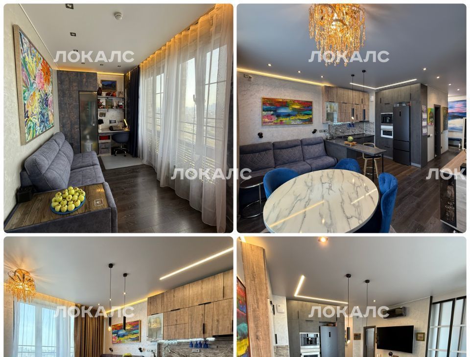 Снять 2х-комнатную квартиру на Новодмитровская улица, 2к6, метро Савёловская, г. Москва