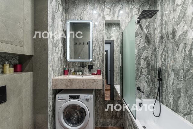 Сдаю 1-комнатную квартиру на г Москва, ул Новоостаповская, д 20, метро Дубровка (Люблинская линия), г. Москва