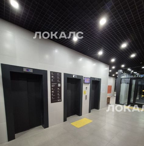 Сдается 1-комнатная квартира на Кольская улица, 8к1, метро Свиблово, г. Москва