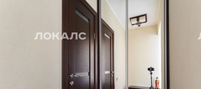 Аренда 2-комнатной квартиры на улица Новый Арбат, 6, метро Кропоткинская, г. Москва