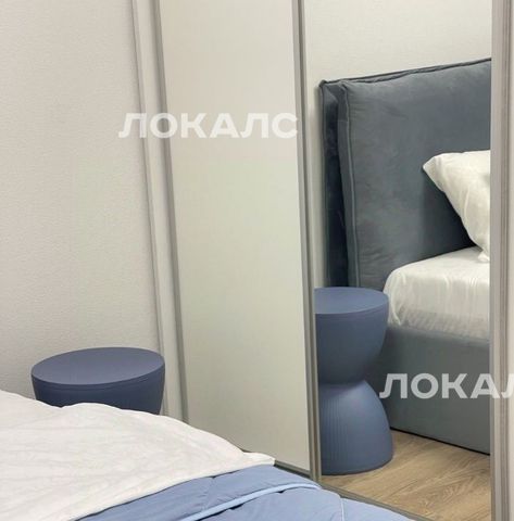 Сдается 3-к квартира на Очаковское шоссе, 5к3, метро Мичуринский проспект, г. Москва