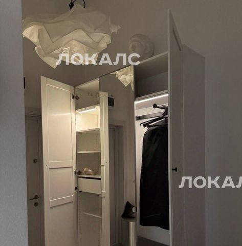 Снять 2к квартиру на проспект Новосередневский, 19, метро Прокшино, г. Москва