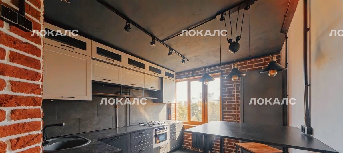 Снять 1к квартиру на Профсоюзная улица, 42К3, метро Профсоюзная, г. Москва